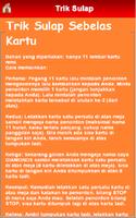 Trik Sulap Sederhana تصوير الشاشة 1