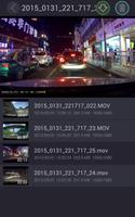 乐行客 Lercenker скриншот 3