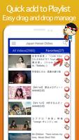 懐メロ 平成の邦楽ヒット曲 1990年代以降 無料アプリ スクリーンショット 1