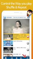 懐メロ 平成の邦楽ヒット曲 1990年代以降 無料アプリ ảnh chụp màn hình 2