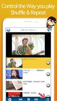 懐メロ 昭和の邦楽ヒット曲 50～80年代 無料アプリ imagem de tela 2