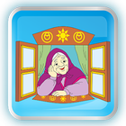 Fairytales for Children And Kids 图标