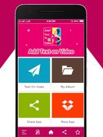Add Text on Video постер