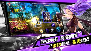 我守护的世界 gönderen