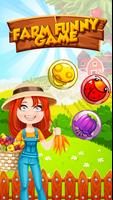 Lucky Funny Farm الملصق