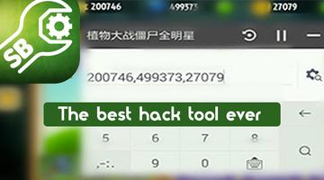 SB Tool Game Hack Joke captura de pantalla 1