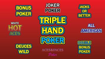 Triple Play Video Poker स्क्रीनशॉट 1