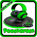 Songs Poomaram Movie
