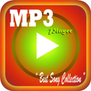 APK (MP3) Koleksi Lagu Malaysia Paling Popular Terkini
