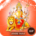 Ambe ma GIF