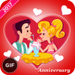 Anniversary GIF Image
