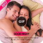 آیکون‌ Good Night GIF