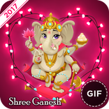 Ganesh GIF