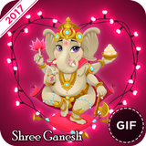 Ganesh GIF icône