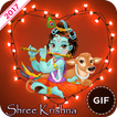 Krishna GIF