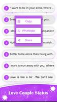 Love Couple GIF स्क्रीनशॉट 3