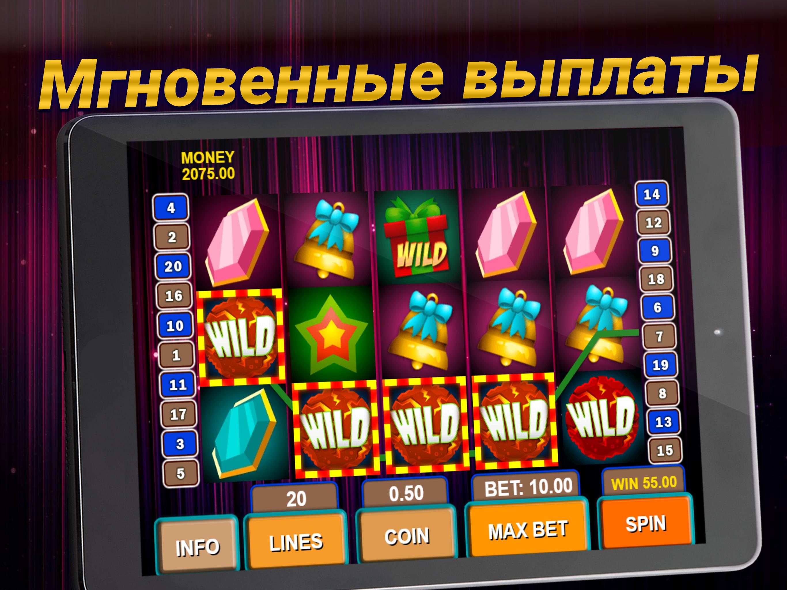 играть в игровые автоматы рейтинг слотов рф играть в игровые автоматы рейтинг слотов рф