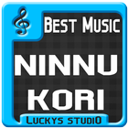 Best Songs Ninnu Kori Music and Lyric icono