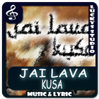 All Songs Of Jai Lava Kusa Best Music icône