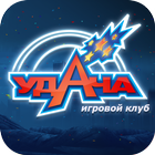 Казино Удача: Игровые автоматы иконка