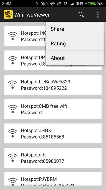 apk wifi password viewer