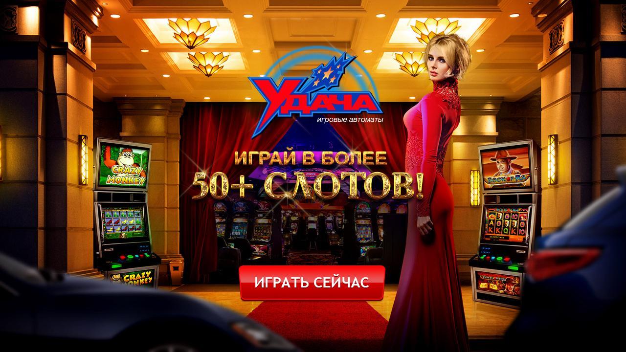 Скачать игровые аппараты крейзи фрут слот автоматы скачать бесплатно для нокиа 5228