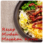 Resep Mudah Masakan Korea ไอคอน