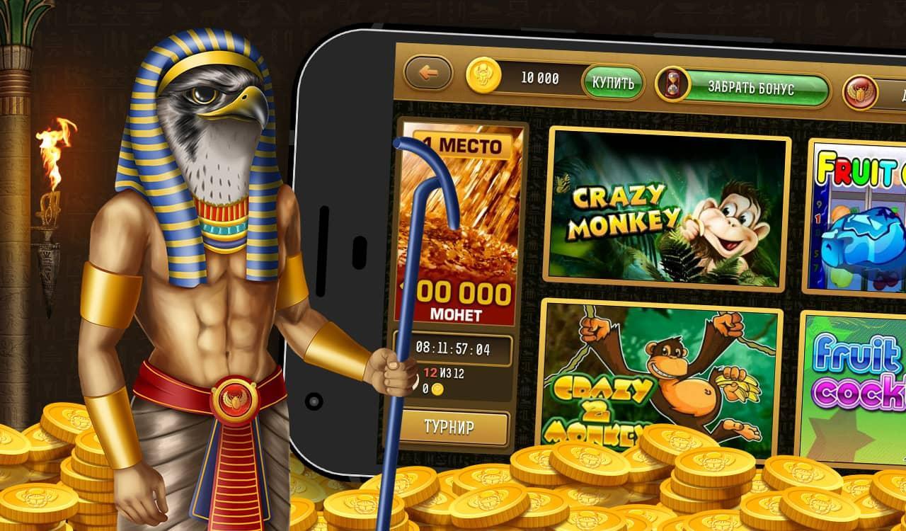 Crfxfnm flash игры игровые автоматы карта игра паук две масти играть бесплатно без регистрации