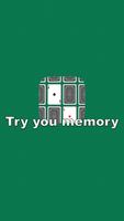 Try your memory الملصق