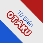 Từ điển Otaku 圖標