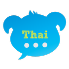 ikon Thai Travel Phrases by SpeakLocal