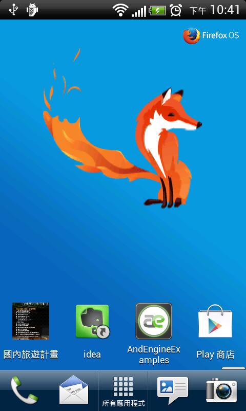 Firefox OS Live Wallpaper for Android - APK Download