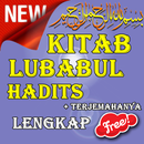 Lubabul Hadits + Terjemahan APK