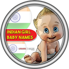 Indian Girl Baby Names иконка