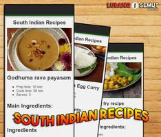 South Indian Recipes الملصق