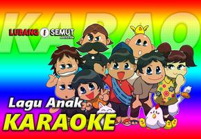 Karaoke Lagu Anak Indonesia capture d'écran 1