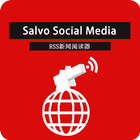 Salvo Social Media - RSS新闻阅读器 أيقونة
