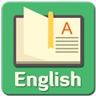 English Dictionary 아이콘