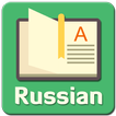 Russian Dictionaries