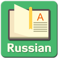 Russian Dictionaries