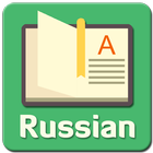 Russian Dictionaries آئیکن