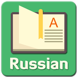 Russian Dictionaries icône