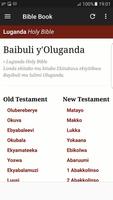 Luganda Bible ภาพหน้าจอ 1