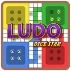 Ludo Star Dice ไอคอน