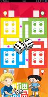 Ludo Indonesia screenshot 1