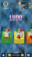 برنامه‌نما Ludo Star عکس از صفحه