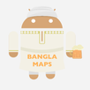 Bangla maps APK