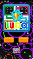 Master Ludo 2018 ภาพหน้าจอ 1