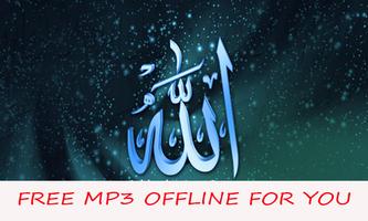 99 Nama Allah(Asmaul Husna) Offline ảnh chụp màn hình 2