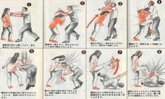 Tutorial Best Self Defense تصوير الشاشة 3